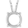 Round 4-Prong Basket Pendant
