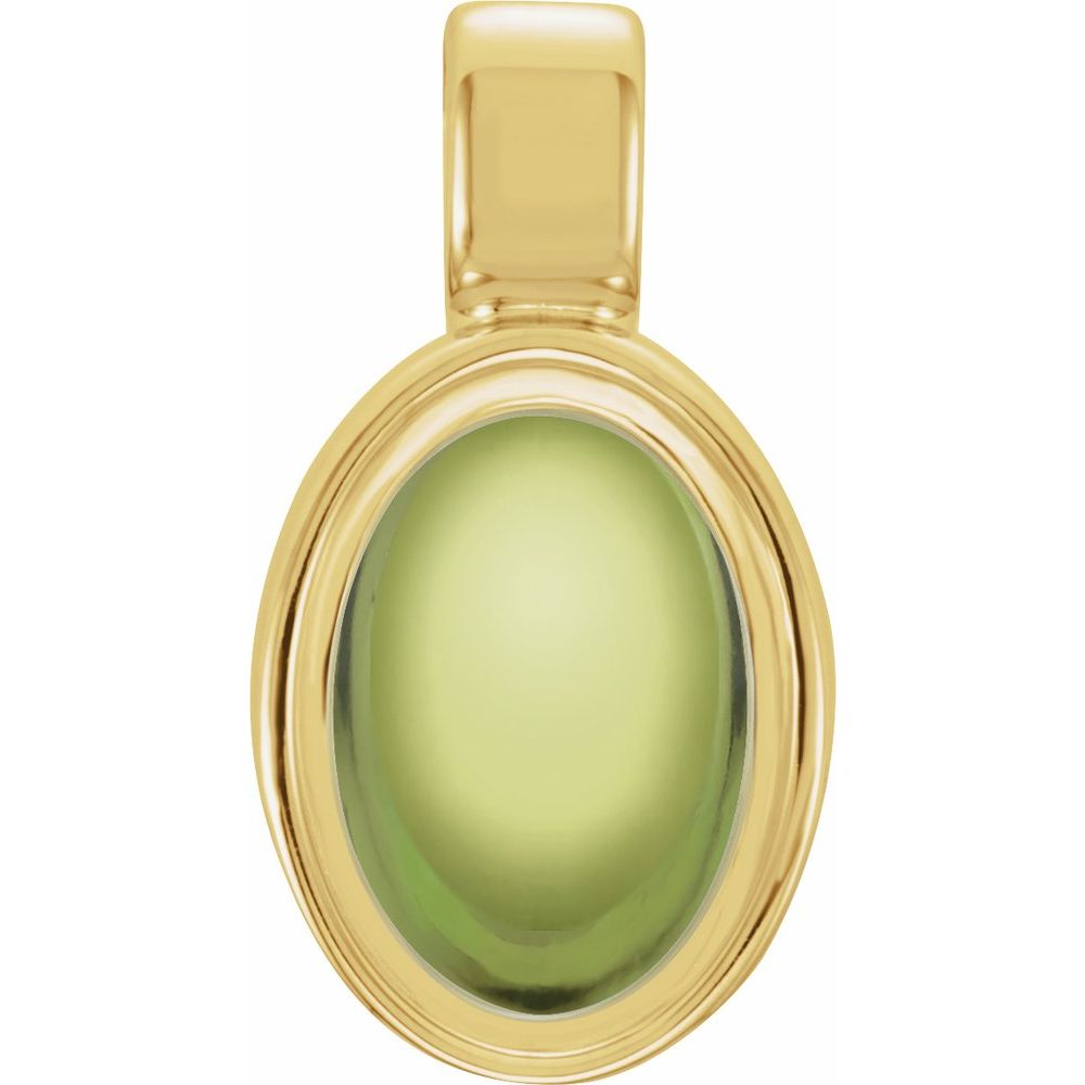 Essentials 14K Yellow Gold Natural Peridot Charmpendant