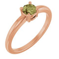 Natural Green Sapphire Solitaire Ring (Style 72314)