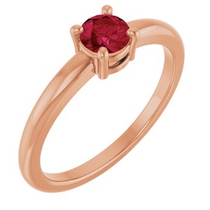 Natural Ruby Solitaire Ring (Style 72314)