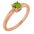 Natural Peridot Solitaire Ring (Style 72314)