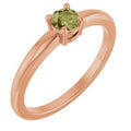 Natural Green Sapphire Solitaire Ring (Style 72314)