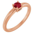 Natural Ruby Solitaire Ring (Style 72314)