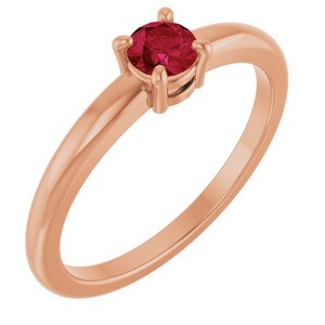 Natural Ruby Solitaire Ring (Style 72314)