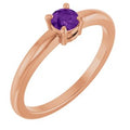 Natural Amethyst Solitaire Ring (Style 72314)