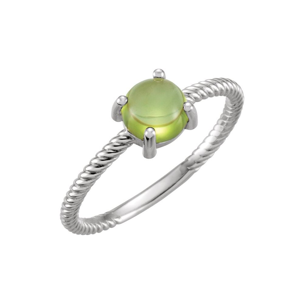 Natural Peridot Ring (Style 71695)