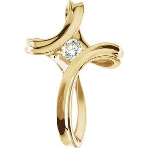1/5 Ct Natural Diamond Cross Pendant (Style R41034)