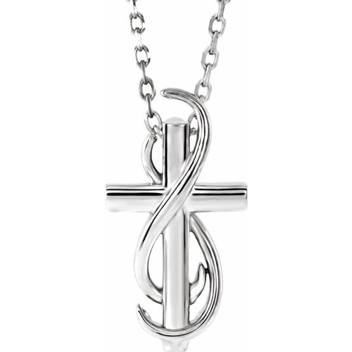 14K White Cross 16-18" Necklace