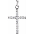 1/5 Ctw Natural Diamond Cross Pendant (Style R42308)