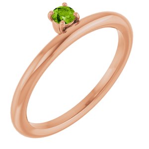 Natural Peridot Stackable Ring (Style 123286)