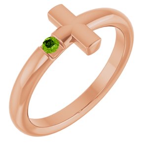 Natural Peridot Cross Ring (Style R43090)