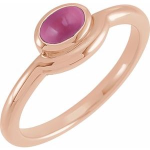 Natural Pink Tourmaline Cabochon Ring (Style 72123)