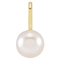 Essentials 14K Yellow Gold Cultured White Akoya Pearl Charmpendant