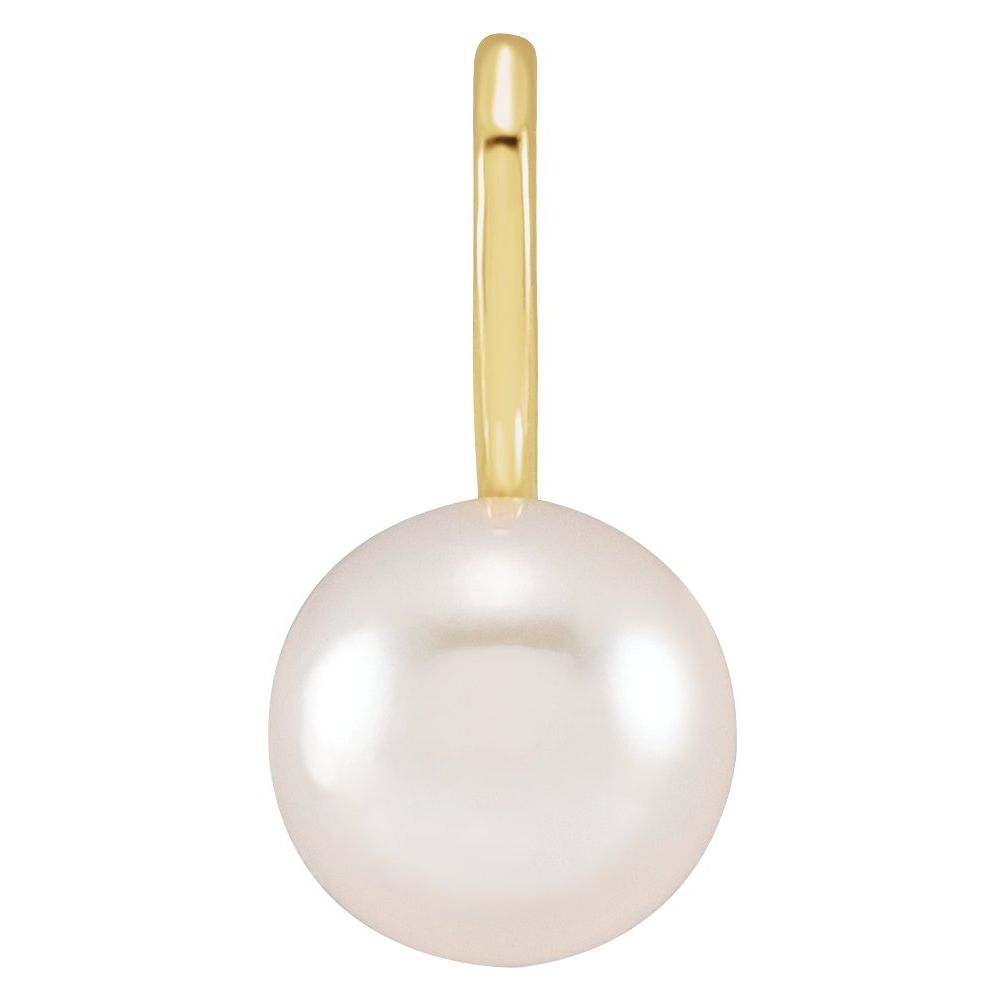 Essentials 14K Yellow Gold Cultured White Akoya Pearl Charmpendant