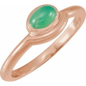 Natural Green Chrysoprase Cabochon Ring (Style 72123)