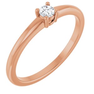 1/10 CT Natural Diamond Ring (Style 72314)