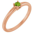 Natural Peridot Ring (Style 72314)