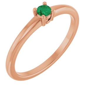 Natural Emerald Ring (Style 72314)