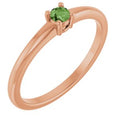 Natural Green Sapphire Ring (Style 72314)